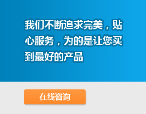 產(chǎn)品列表頁(yè)副導(dǎo)航廣告