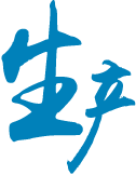 外墻膩?zhàn)臃? /></i>
                    <em><strong>先進(jìn)的設(shè)備</strong>強(qiáng)大的生產(chǎn)能力<span> Strong production capacity </span></em>
                    </h4>
                    <p>  
                        實(shí)現(xiàn)<strong>全自動(dòng)化生產(chǎn)</strong>的專(zhuān)業(yè)廠(chǎng)家
                        <span>采用<strong>先進(jìn)的</strong>雙軸無(wú)重力混合機(jī)，年生產(chǎn)能力達(dá)<strong>10萬(wàn)多噸</strong></span>
                       <strong>微機(jī)控制</strong>下料，攪拌無(wú)死角，避免人工下料不精
                    </p>
                </dd>
            </dl>
            <dl>
                <dt><img src=