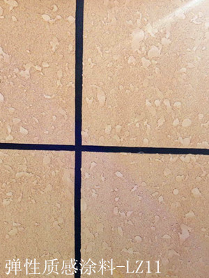 綠舟彈性質(zhì)感涂料.jpg 綠舟彈性質(zhì)感涂料.jpg