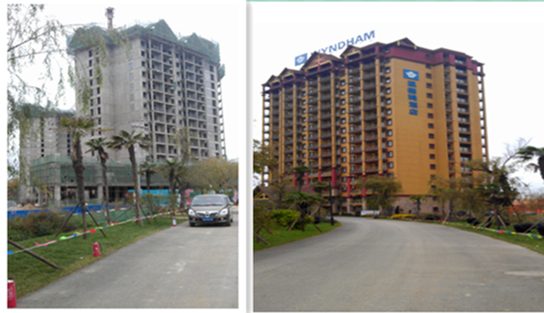 綠舟砂漿 綠舟砂漿