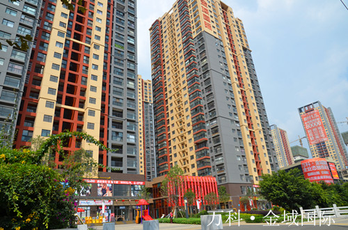 萬科金域國際外墻膩?zhàn)臃?jpg 萬科金域國際外墻膩?zhàn)臃?jpg
