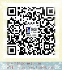 綠舟外墻膩?zhàn)臃酃倬W(wǎng)二維碼.jpg 綠舟外墻膩?zhàn)臃酃倬W(wǎng)二維碼.jpg