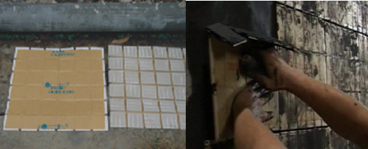 瓷磚粘結(jié)劑