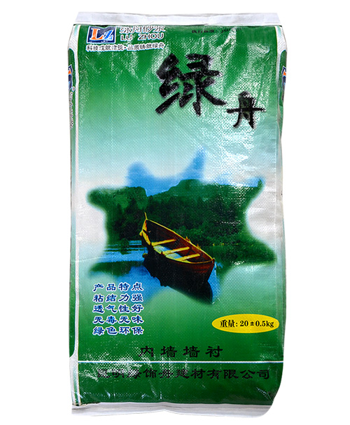 環(huán)保中性膩子粉