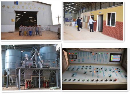 瓷磚粘結(jié)劑