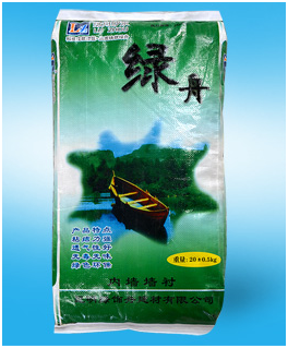 中性生態(tài)墻村