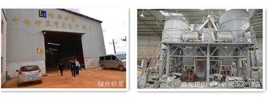 外墻膩?zhàn)臃蹚S家