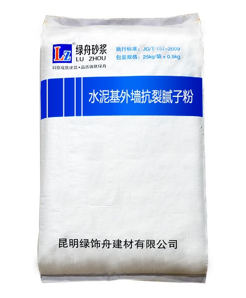 外墻抗裂膩子粉 外墻抗裂膩子粉