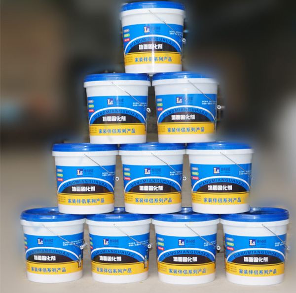 綠舟墻面固化劑