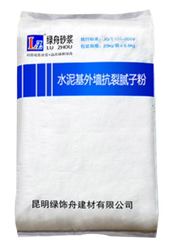 外墻膩?zhàn)臃? style=