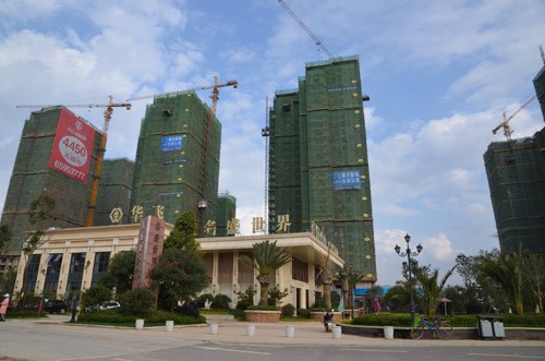 外墻膩子粉-綠舟砂漿