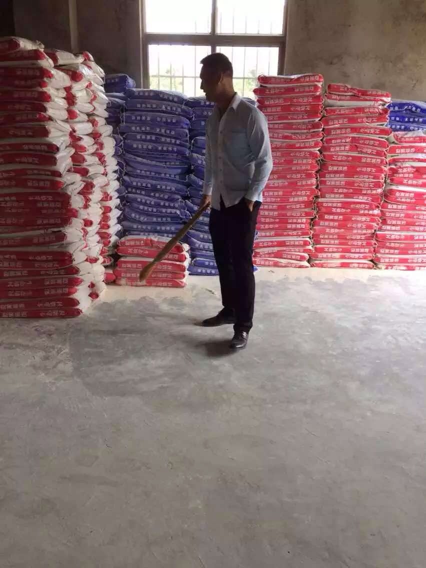 綠舟砂漿合作伙伴-內(nèi)墻膩子粉.jpg 綠舟砂漿合作伙伴-內(nèi)墻膩子粉.jpg