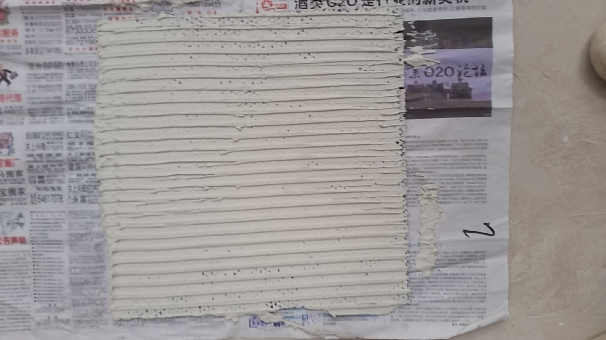 瓷磚粘結(jié)劑-綠舟砂漿 瓷磚粘結(jié)劑-綠舟砂漿