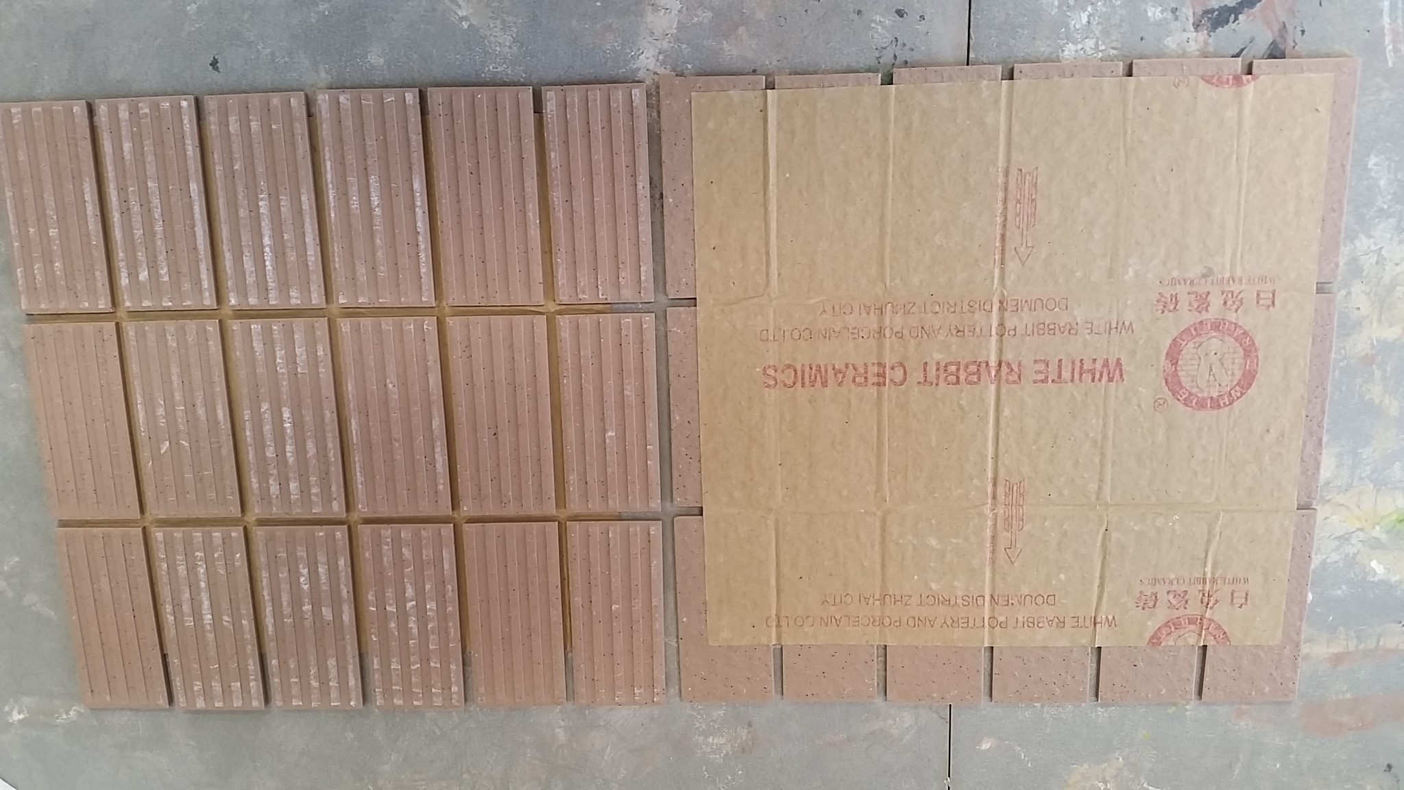 瓷磚粘結(jié)劑-綠舟砂漿 瓷磚粘結(jié)劑-綠舟砂漿