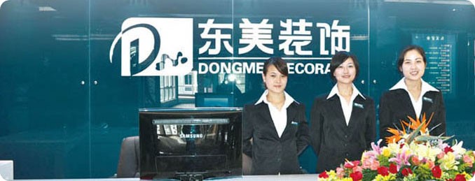 綠舟內(nèi)墻膩?zhàn)臃巯殿惡献骰锇?jpg