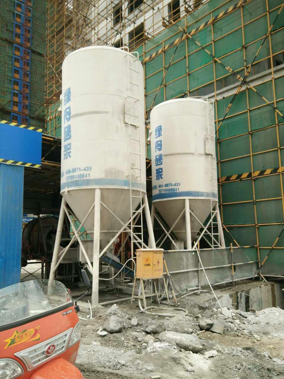 綠舟砂漿抹灰砂漿儲存罐