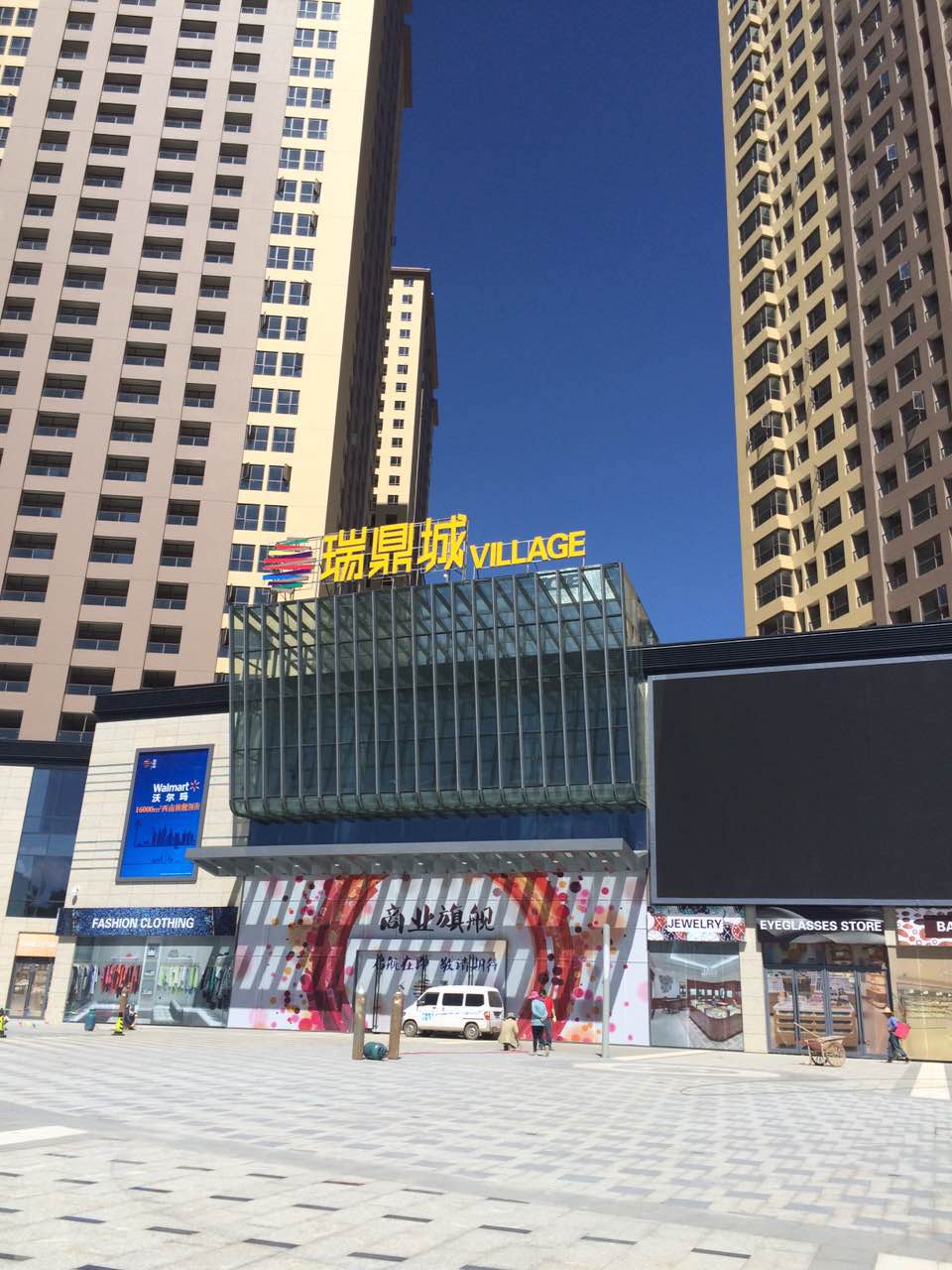 6625705620613131.jpg 6625705620613131.jpg