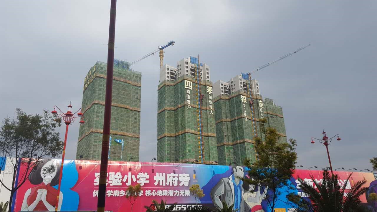 綠舟砂漿的抗裂砂漿被廣泛的應(yīng)用于大工程項(xiàng)目