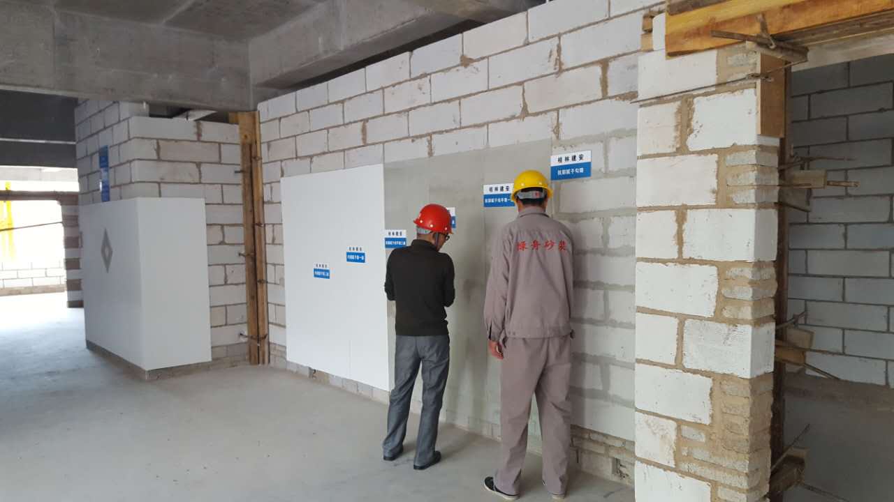 抗裂砂漿-綠舟砂漿