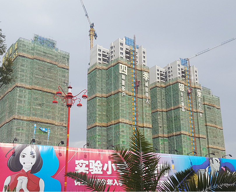 云南省楚雄州四季銀座項(xiàng)目采用綠舟砂漿生產(chǎn)的外墻膩?zhàn)臃酆湍ɑ疑皾{