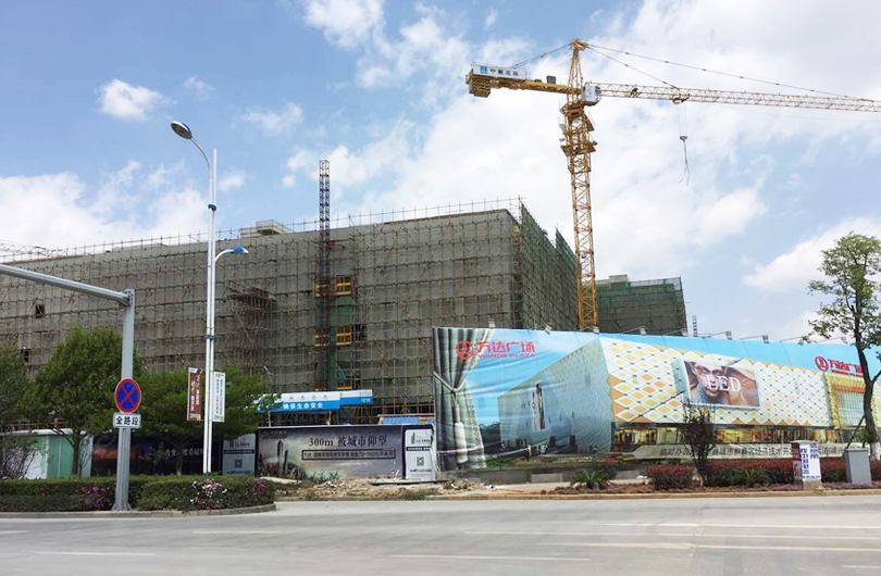 云南省曲靖市經(jīng)開(kāi)區(qū)萬(wàn)達(dá)廣場(chǎng)采用綠舟砂漿生產(chǎn)的 抗裂砂漿和內(nèi)墻膩?zhàn)臃?/><br/><br/></p><p style=