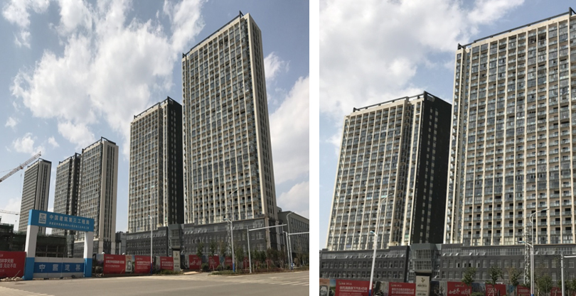 哈佛中心使用綠舟砂漿生產(chǎn)的外墻膩?zhàn)臃? style=