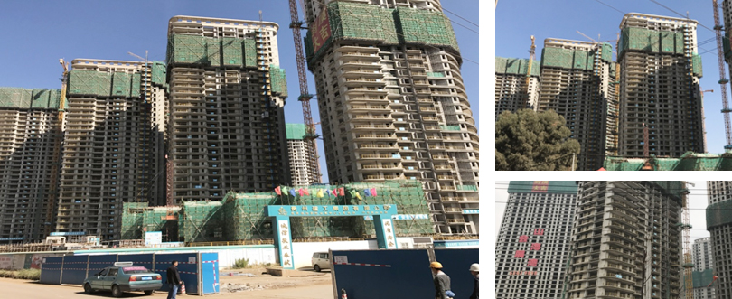 城投山海灣二期項目使用綠舟砂漿生產(chǎn)的外墻膩子粉