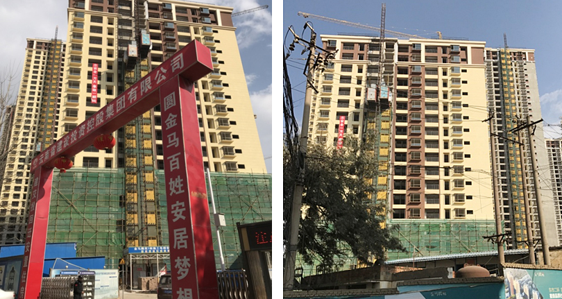 官渡區(qū)金馬騰苑回遷安置房使用綠舟砂漿生產(chǎn)的抗裂砂漿、抹灰砂漿、砌筑砂漿