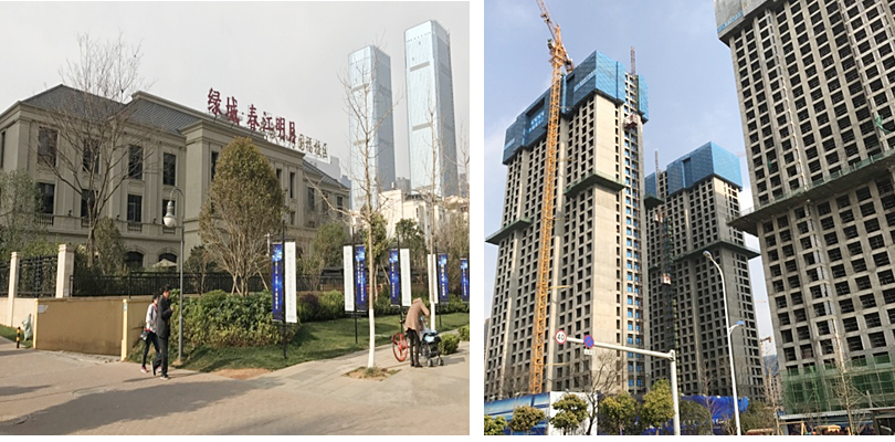 春江明月項(xiàng)目使用綠舟砂漿生產(chǎn)的外墻膩?zhàn)臃? width= 春江明月項(xiàng)目使用綠舟砂漿生產(chǎn)的外墻膩?zhàn)臃? style=