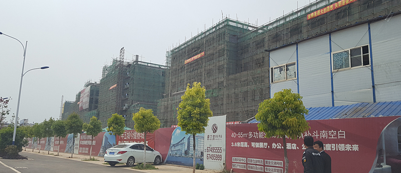 外墻膩?zhàn)臃?綠舟砂漿