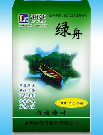 綠舟內(nèi)墻墻村-內(nèi)墻膩?zhàn)臃蹚S家