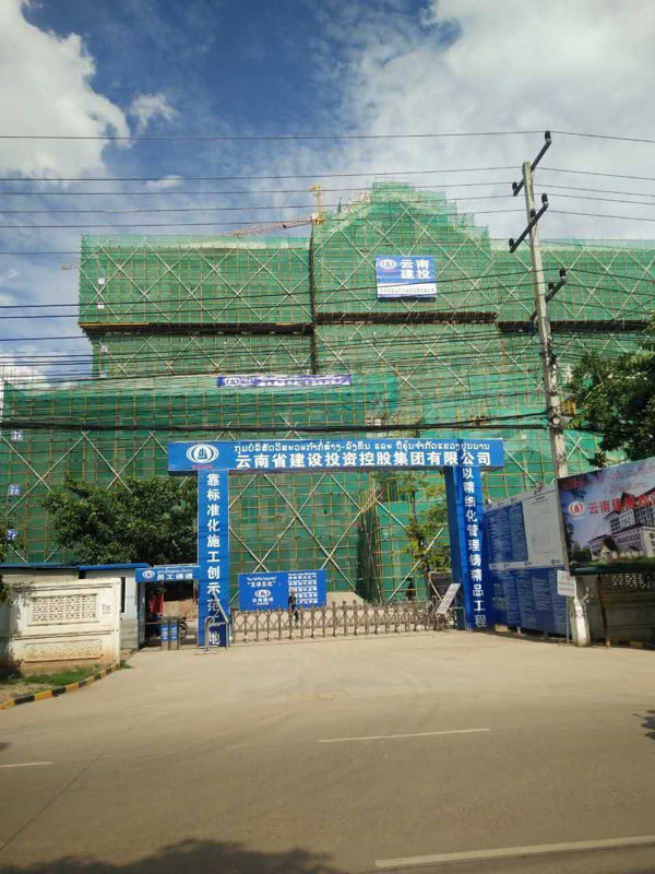 綠舟外墻膩子粉-綠舟砂漿