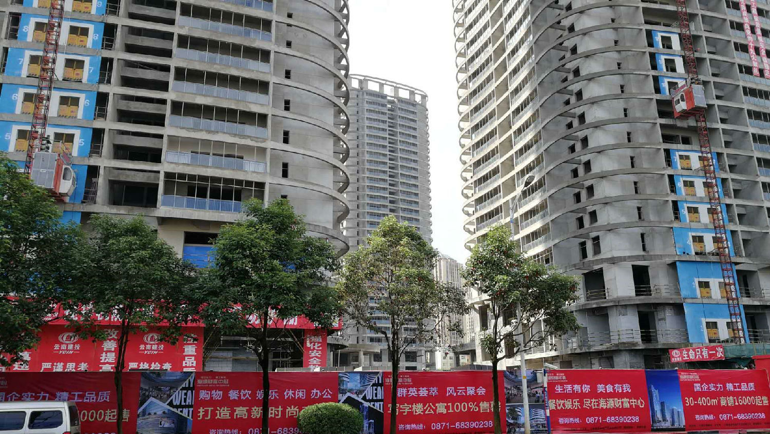 外墻膩?zhàn)臃酃こ贪噶?綠舟砂漿 外墻膩?zhàn)臃酃こ贪噶?綠舟砂漿