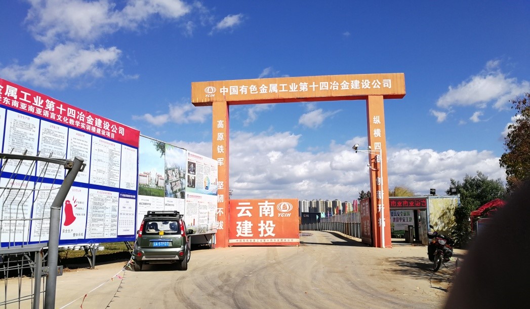 云南昆明外墻膩?zhàn)臃? style=