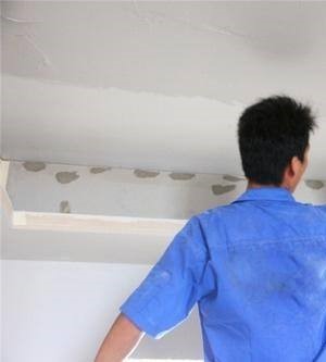 內(nèi)墻膩?zhàn)臃凼┕? style=