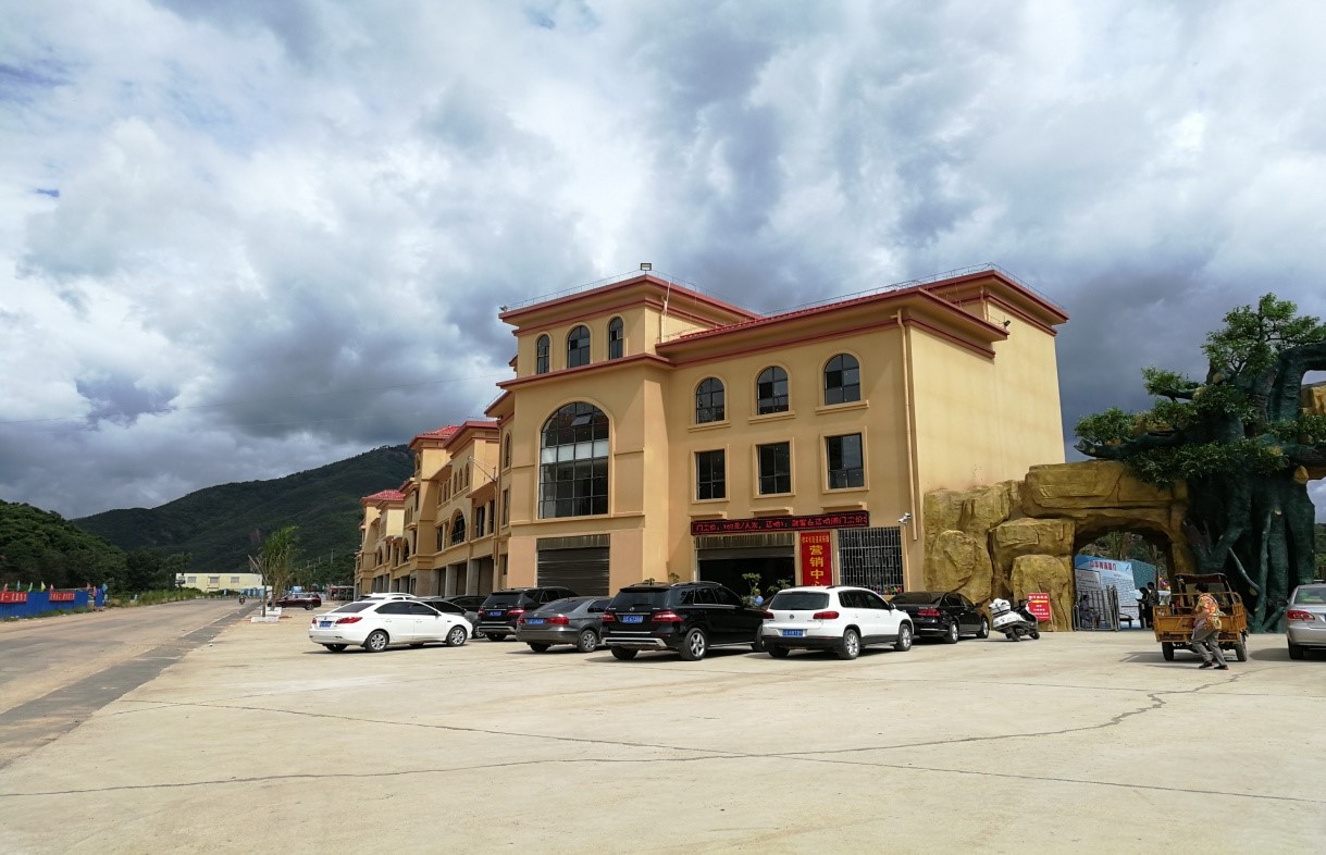 外墻膩?zhàn)臃?綠舟砂漿