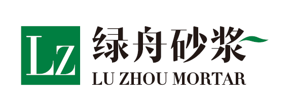 綠舟抹灰 綠舟抹灰