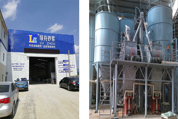 剪力墻頂面找平用抗裂砂漿