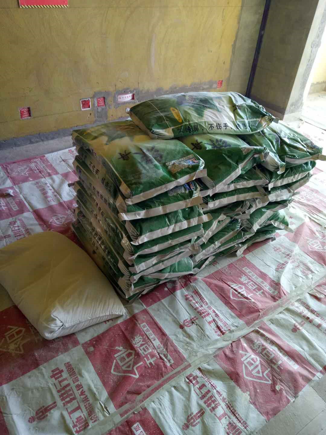 膩?zhàn)臃? style=