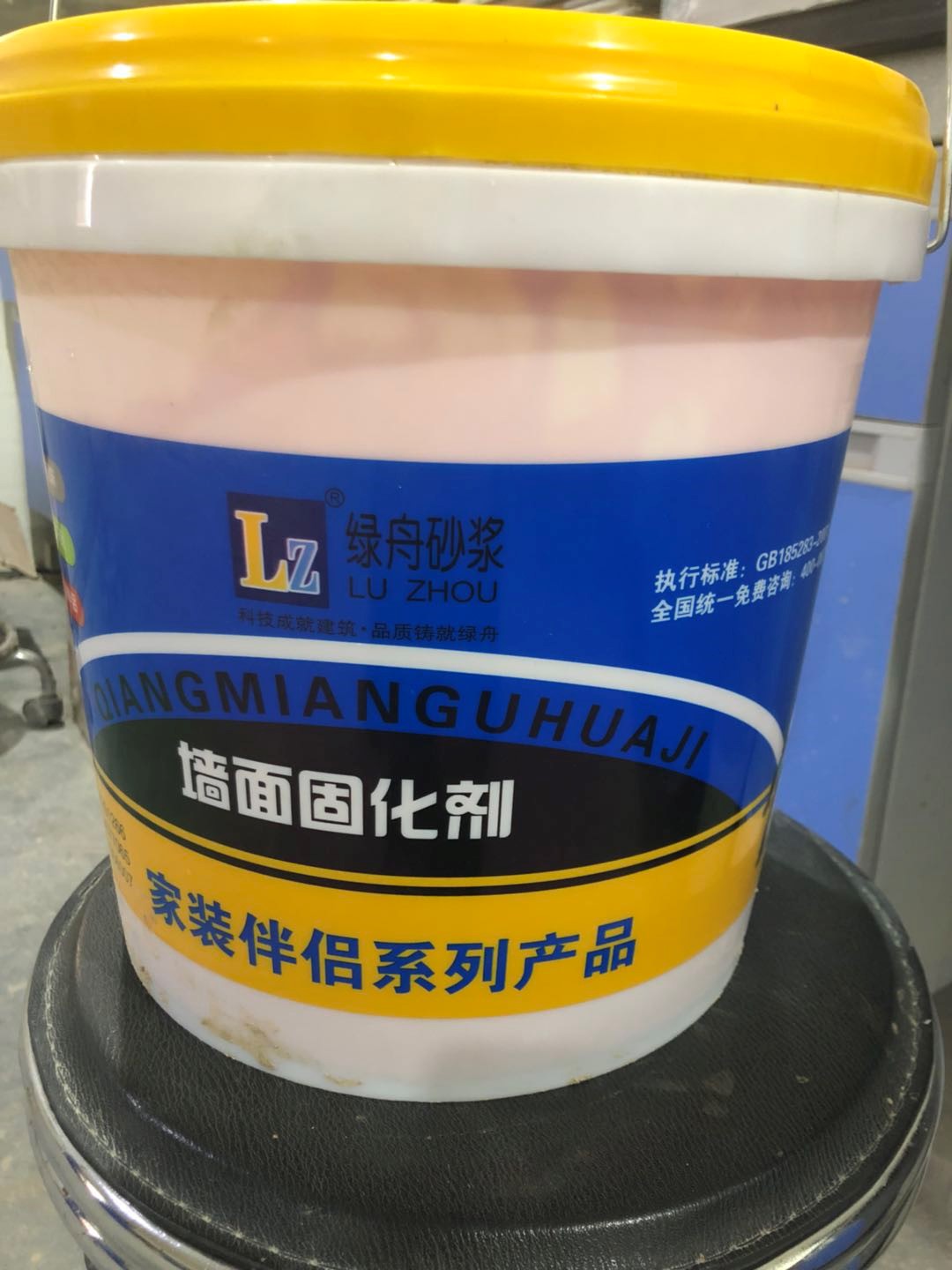 云南墻固 云南墻固