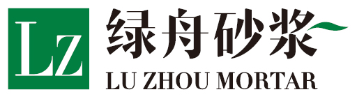 綠舟品牌外墻膩子粉