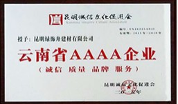 膩?zhàn)臃燮放? style=