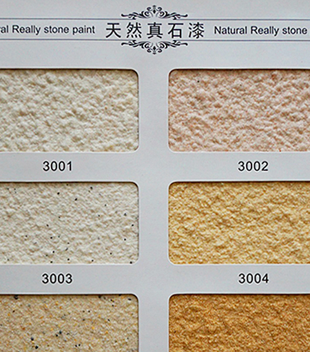 云南外墻真石漆