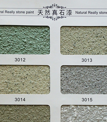 云南外墻真石漆