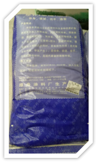 云南修角填縫膩子