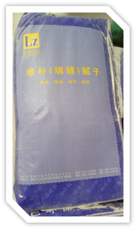 修角填縫膩子粉品牌