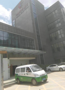 綠舟中性內(nèi)墻膩子粉