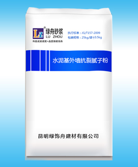 抗裂外墻膩子粉