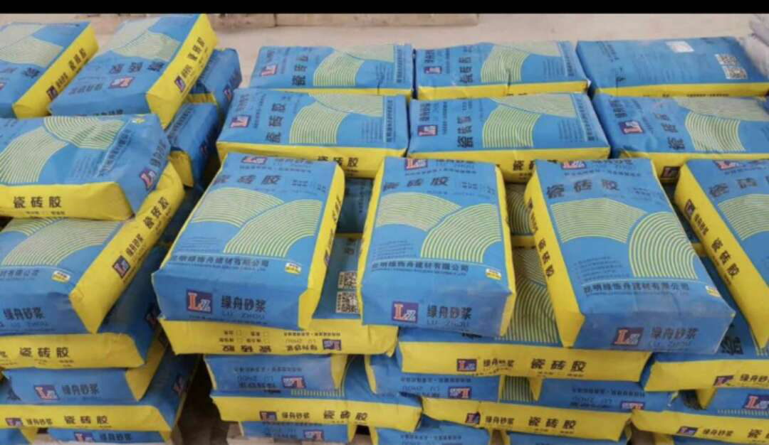 瓷磚膠