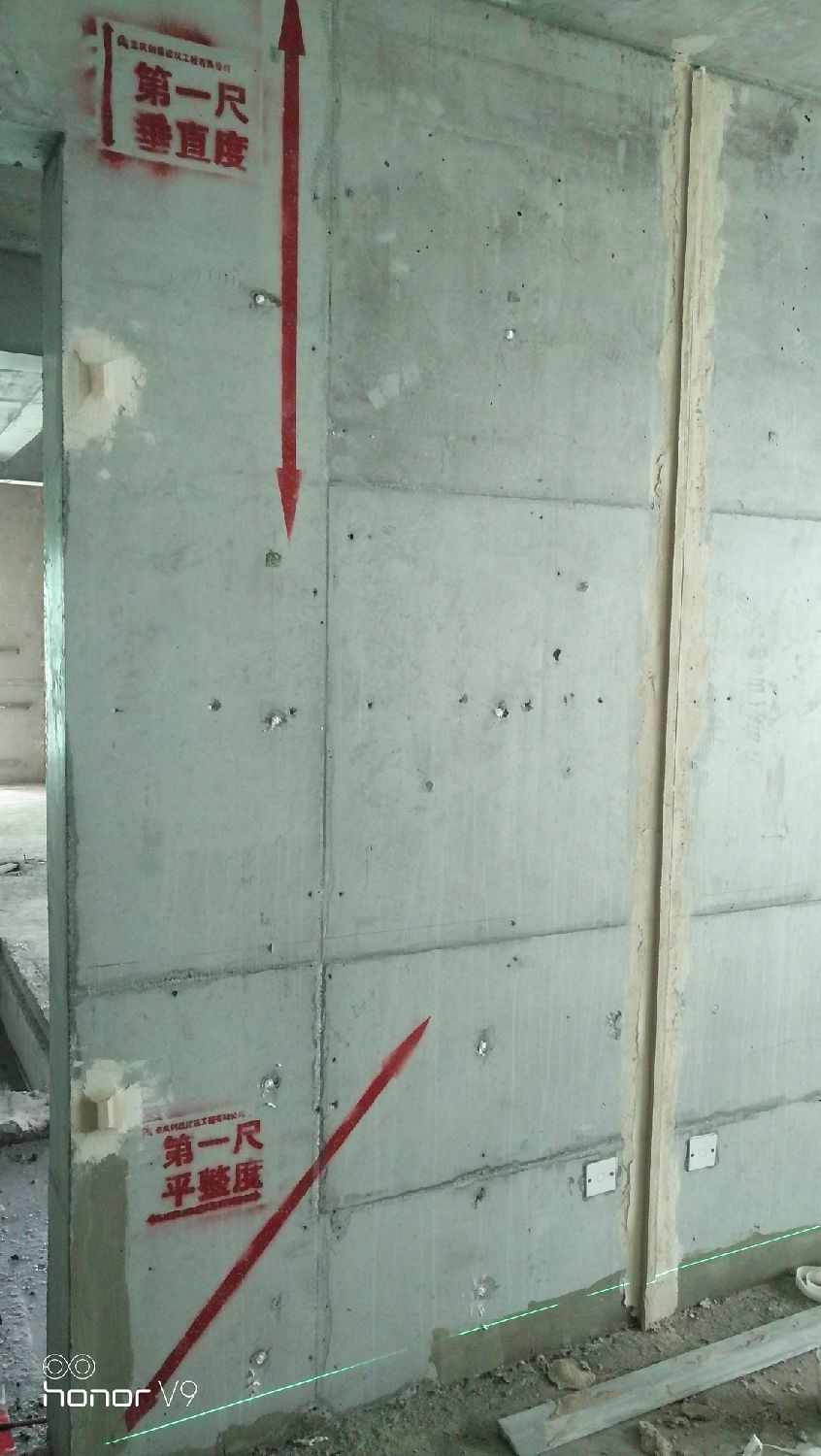 輕質(zhì)抹灰石膏樣板 輕質(zhì)抹灰石膏樣板